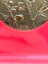 Amazon.co.jp: △桜の通り抜け章牌 1977年 造幣局 記念メダル